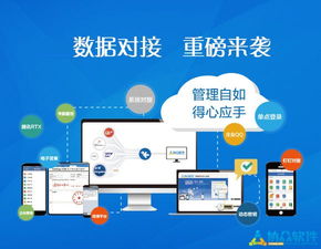 公司日常运营,如何通过微信公众号引客流到店